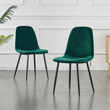 Velvet Dining Chairs Padded Seat Metal Legs Kitchen Home Office