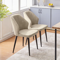 Dining Chairs Set Faux Leather PU Seat Soft Back Metal Legs Kitchen Chair